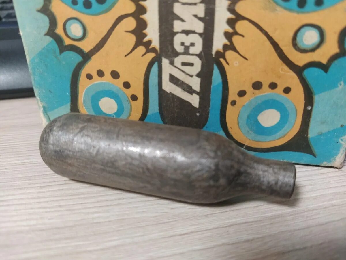 советские баллоны для сифона. какие баллончики подходят для советских сифонов. баллончики ссср для сифона баллончики. баллон со2 для сифона. баллончики ссср для сифона баллончики.