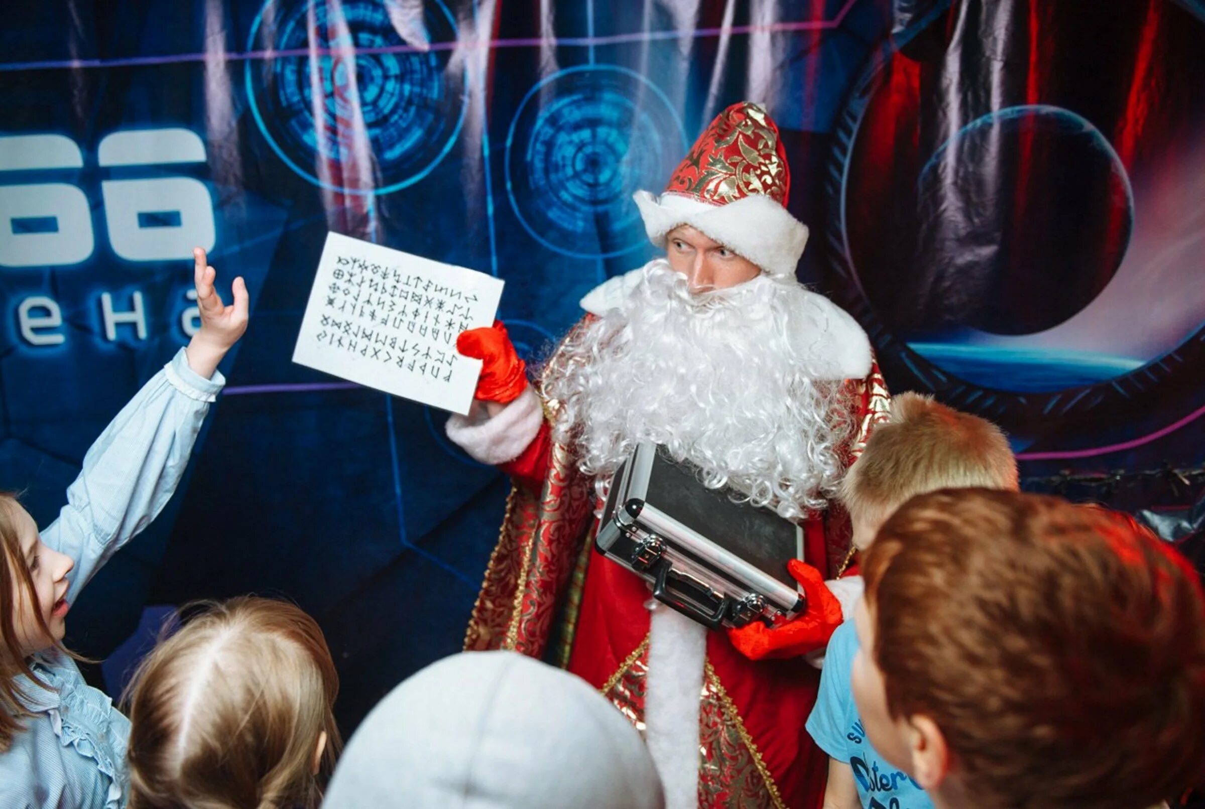 Новогодние подарки для детей. Новый год волшебство. Чбд новый год 2024. Чбд новый год 2024. Игрушки на елку для деток.