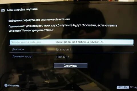 Sony заводские настройки