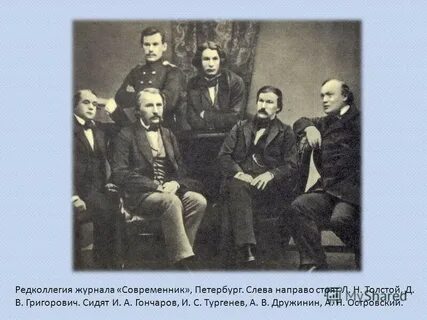 Главный редколлегия
