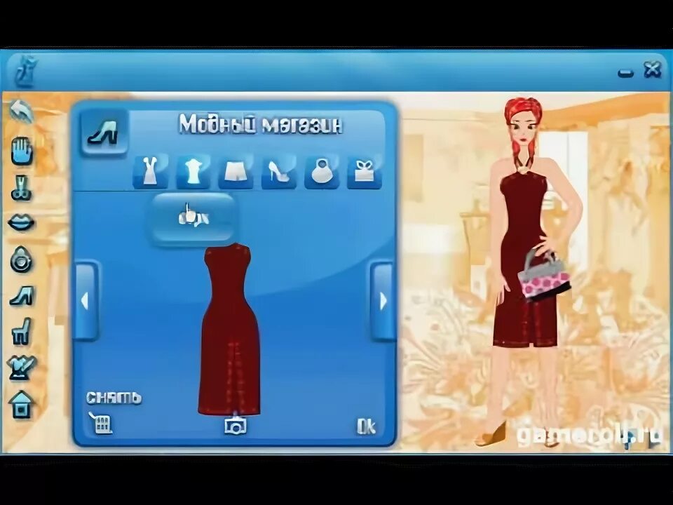 Стильные девчонки звезда. Игра стильные девчонки звезда дискотек. Звезда дискотек игра. Стильные девчонки рок звезды игра. Компьютерная игра стильные девчонки.