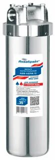 Аквабрайт абф нерж