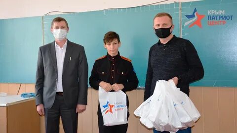 Ливадийская школа