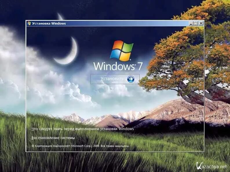 Windows 7 strelec. Windows 7 strelec