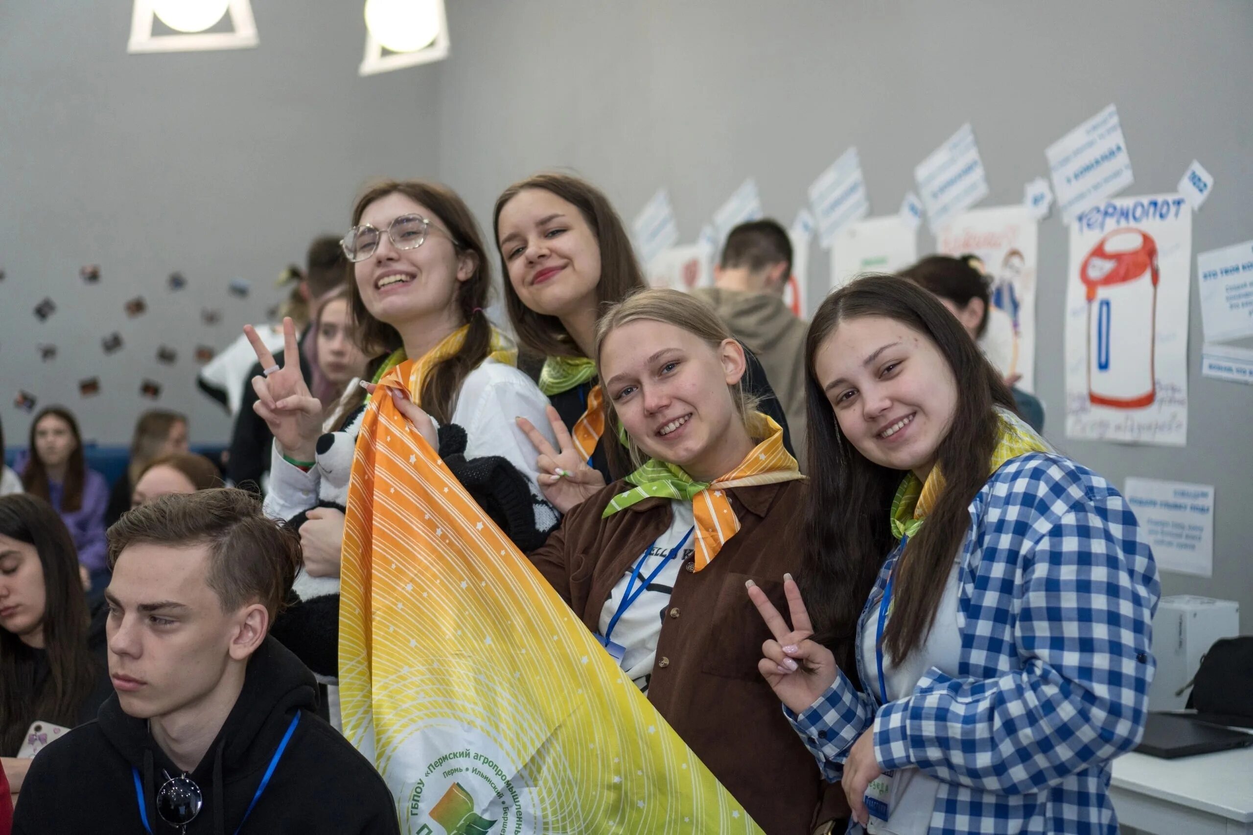 Папт 59 пермь. Пермский агропромышленный техникум. папт пермь. агропромышленный техникум бершеть. папт общежитие пермь.