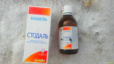 Кашель гомеопатия