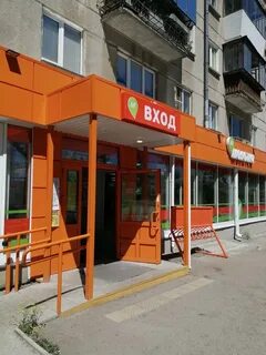 Монетка магнитогорск