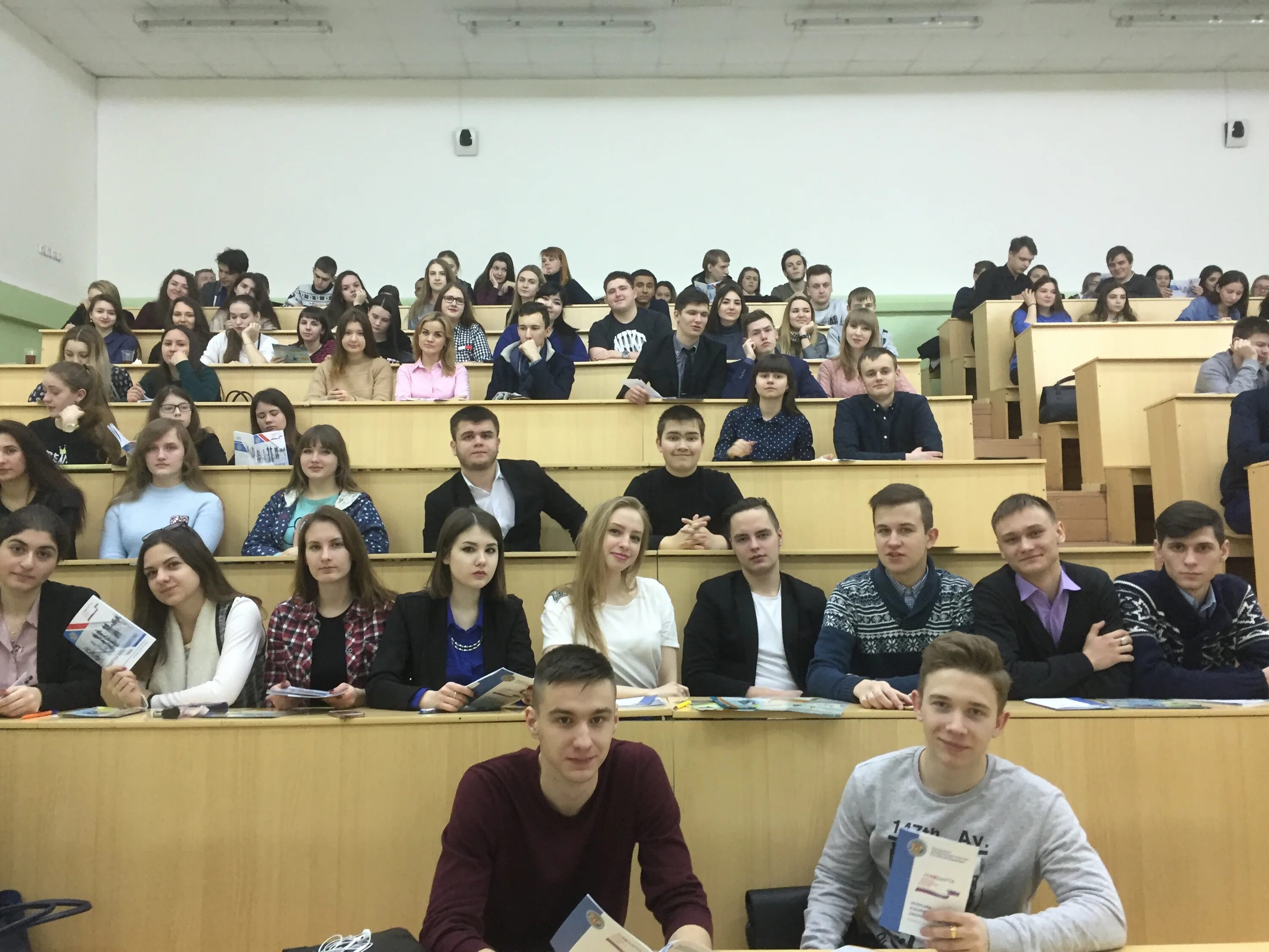 Методичка улгу. Улгу ульяновский государственный университет. улгу юридический факультет. медфак улгу. улгу экономический факультет.