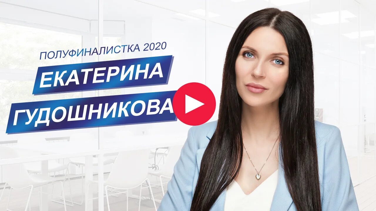 Алексей гудошников биография личная жизнь семья жена Алексей Гудошников Инстаграм Скачать открытку