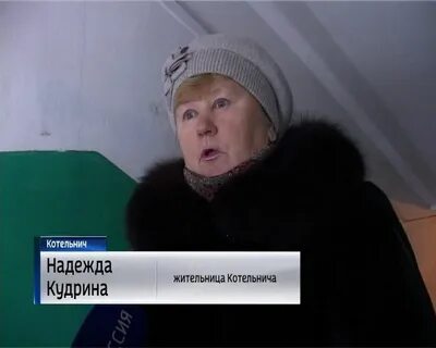 Честный котельнич