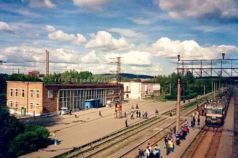 Телефон вокзала ревда