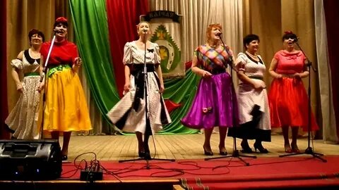 Зазнобушка