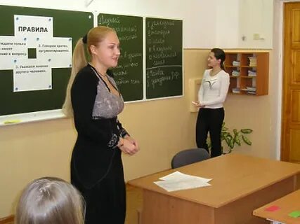 Школа 2 домашняя работа
