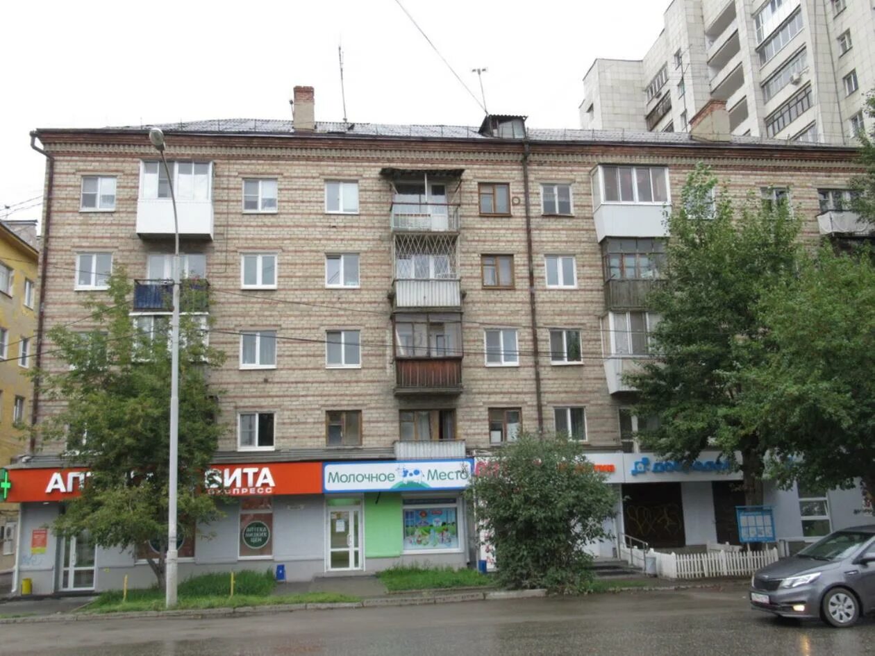 Дом красных командиров. Дом красных командиров