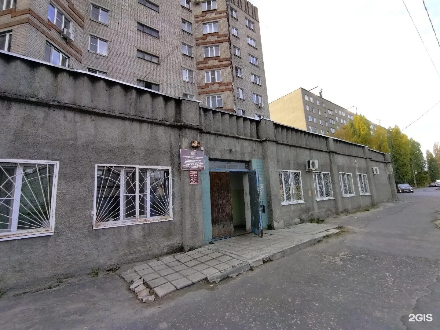 Соцзащита воронеж железнодорожный. Соцзащита воронеж ленинский район краснознаменная. Соц защита коминт района г воронеж дружинников 8. Соцзащита северного района орел. Улица пешестрелецкая 143 воронеж.