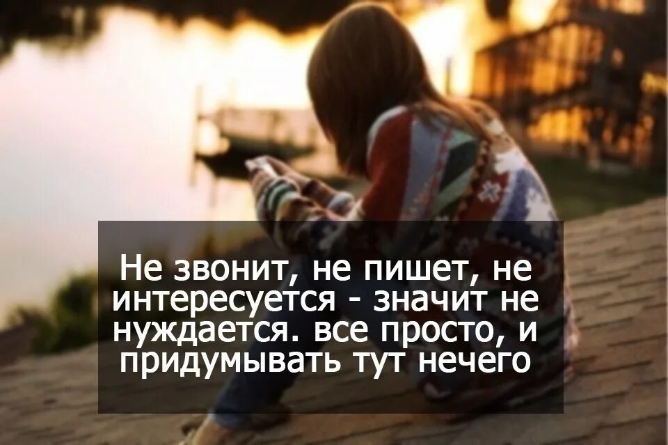 Тут все просто