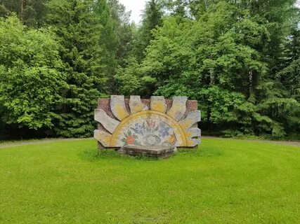 Центральный ботанический сад со ран новосибирск