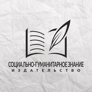 Издательства гуманитарный центр