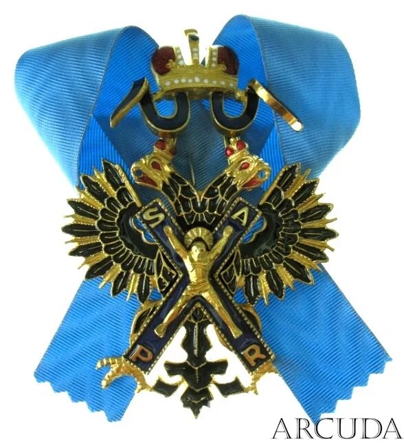 Орден андрея первозванного выплаты. Орден св андрея первозванного. орден апостола андрея первозванного с мечами.