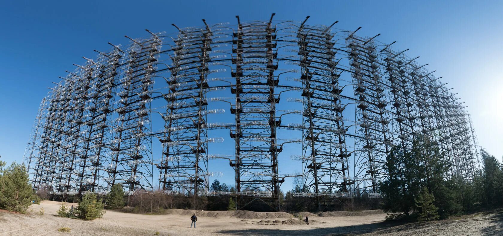 Array zone
