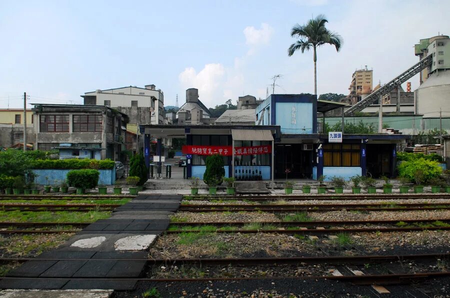 Hsinchu Тайвань. Научный парк Синьчжу Тайвань. Вокзал Синьчжу. Hsinchu Railway Station достопримечательности китайской Республики. Back station