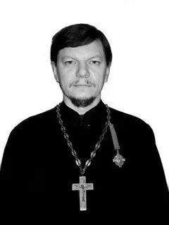 Федоров священник