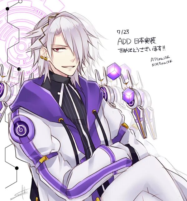 Add trace. Elsword arc tracer. elsword add arc tracer. add arc elsword.