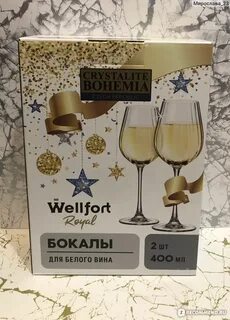 Сбермаркет бокалы