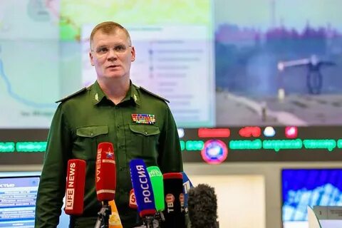 Конашенков новости украины
