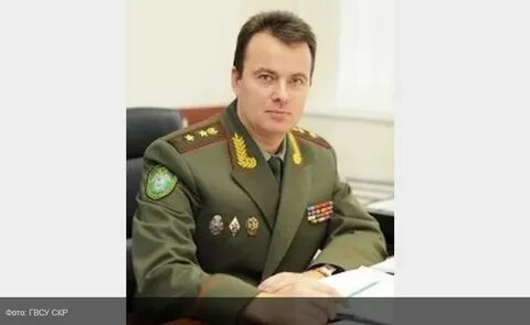 Управляющая компания генералов