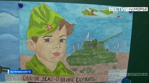 Нарисовать быть героем