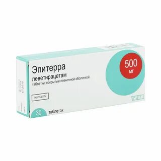 Леветирацетам таблетки покрытые