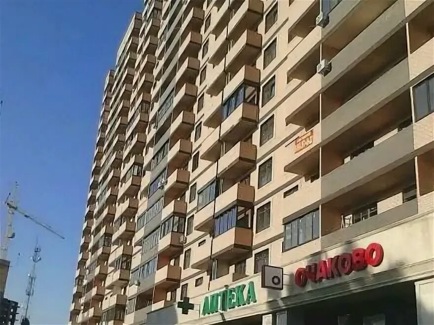 Краснодар ул шоссе нефтяников 7. Краснодар ул шоссе нефтяников 7