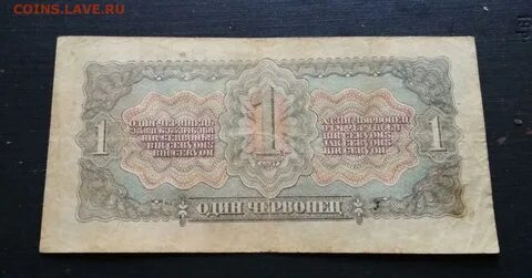 2 480 руб