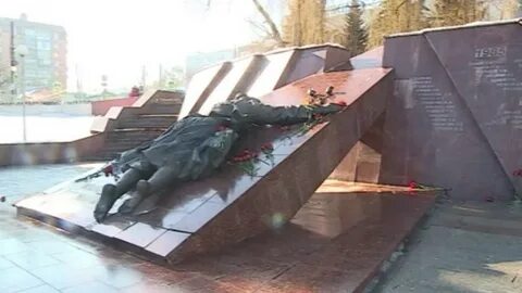 Памятник кричащей
