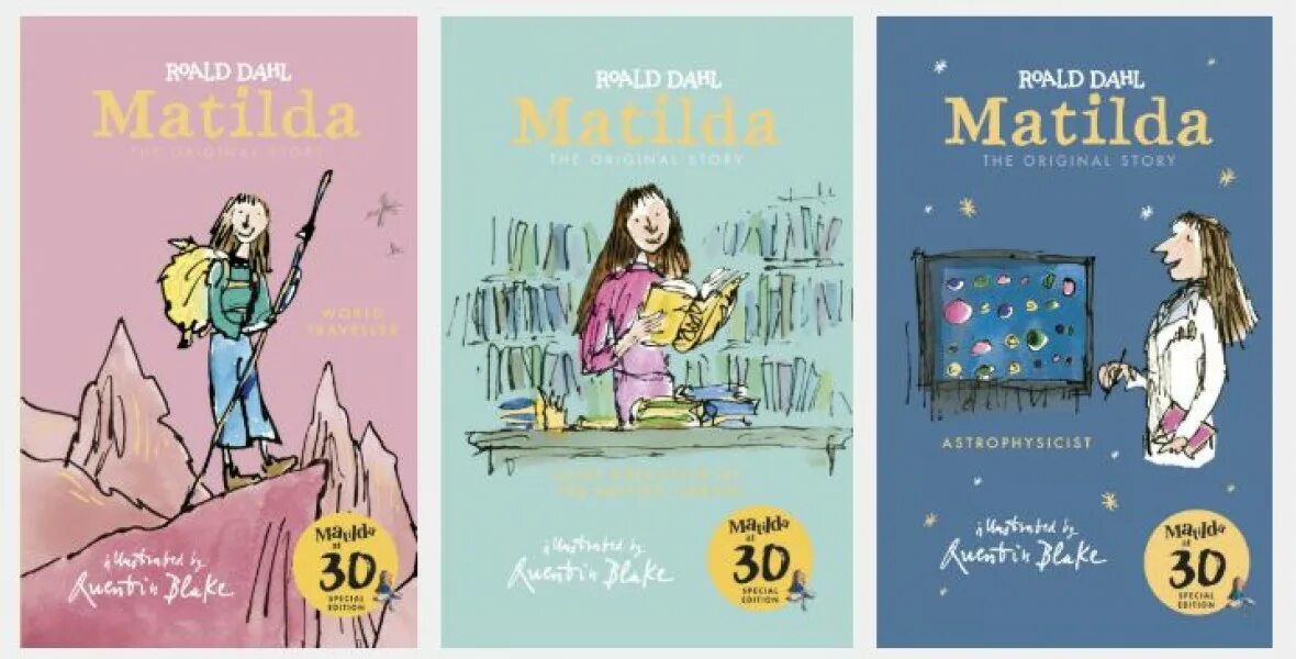 Роальд даль. Билли и Кнопы. Dahl Roald "Matilda".