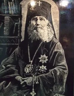 Житие макария московского