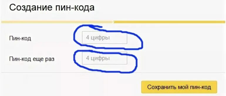 Поменять пароль втб карты в приложении. Втб пин код. как узнать пин код от карты втб. код на карте втб. как сменить пин код на карте втб.