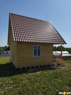 Недорого новокузнецк