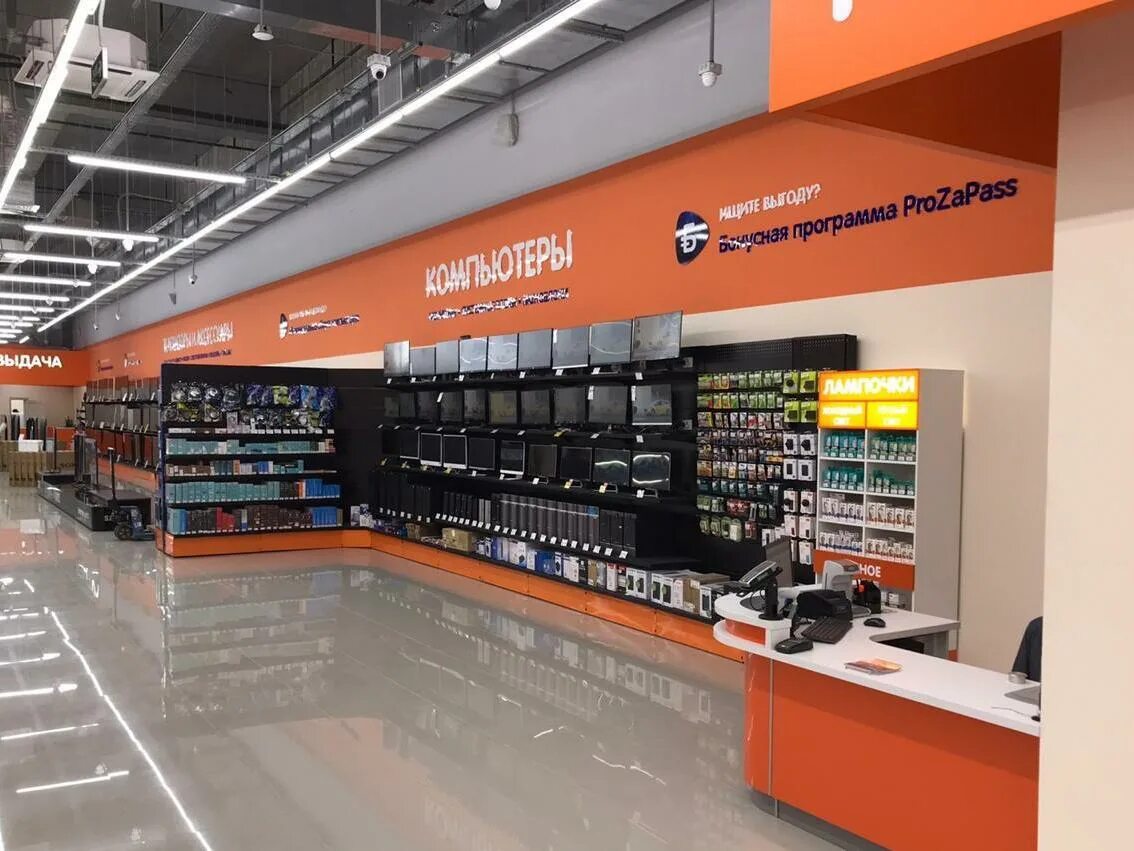 Днс хабаровск. Деталика рф интернет магазин москва. Супермаркет днс хабаровске. Днс на большой хабаровск. Днс гипер хабаровск.