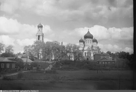 Рогачево дмитровский московская область