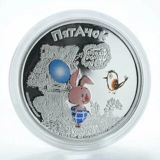Мультипликация серебро