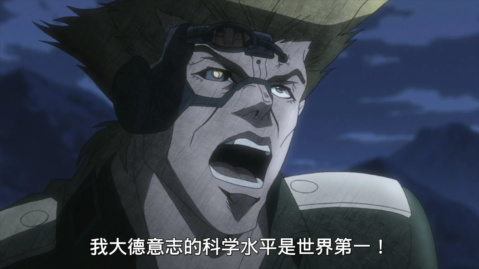 Science school subject. I am good science. I am good science. Good science. Im картинки.