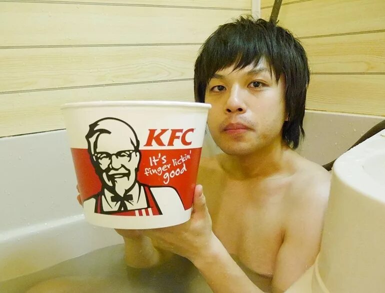 Kfc хочешь. Kfc прикол.