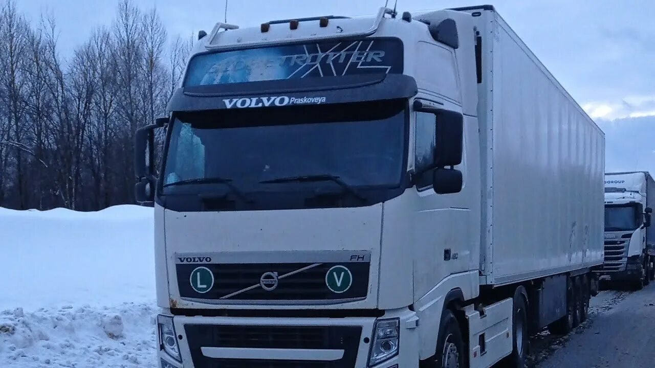 Дальнобой 126. Дальнобой 126. Дальнобой ночью. Плечевки на трассе. Дальнобой по дв.