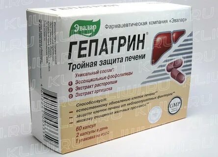 Гепатрин для печени аналоги