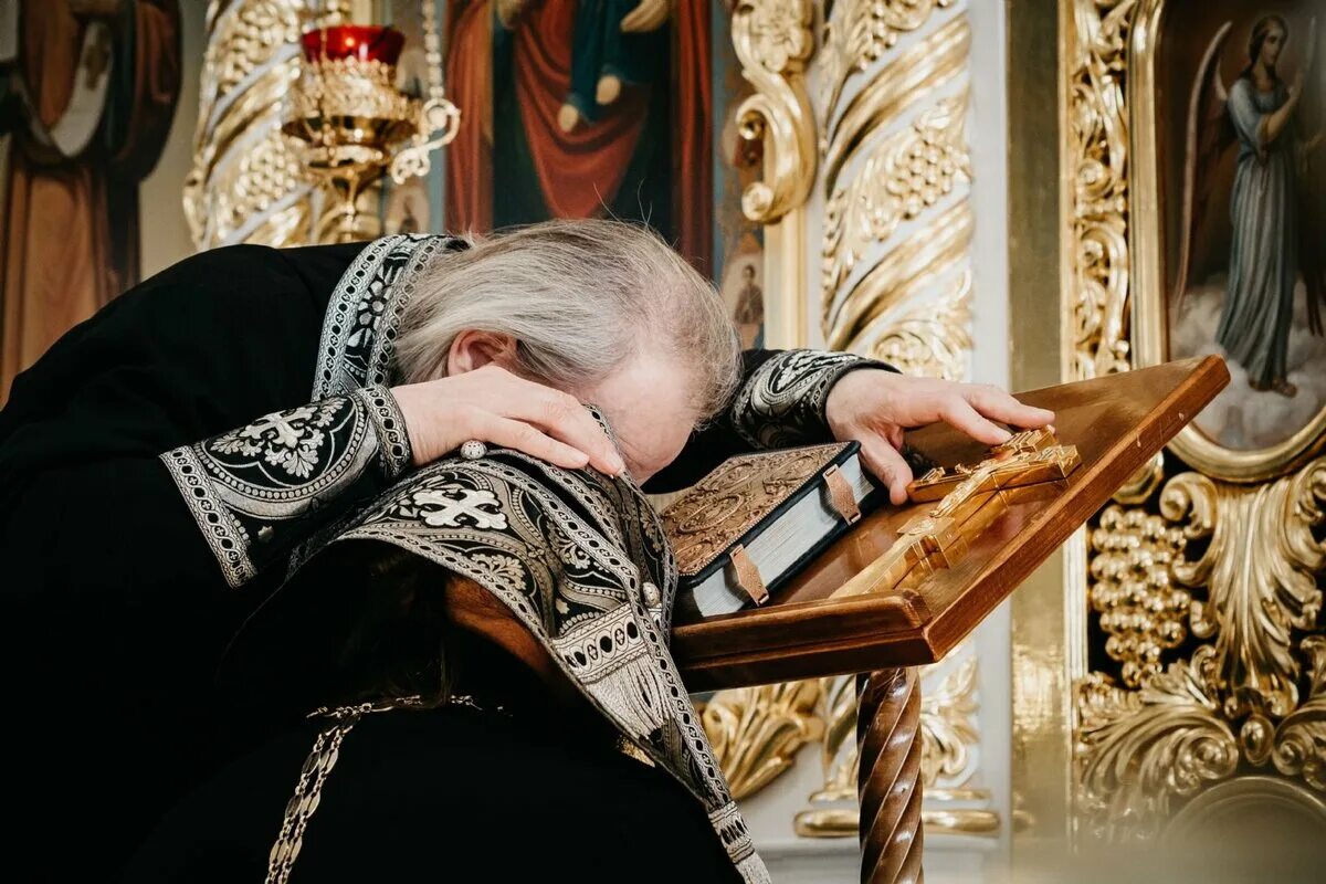 Обязательно исповедоваться