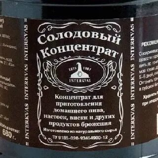 Экстракт для виски