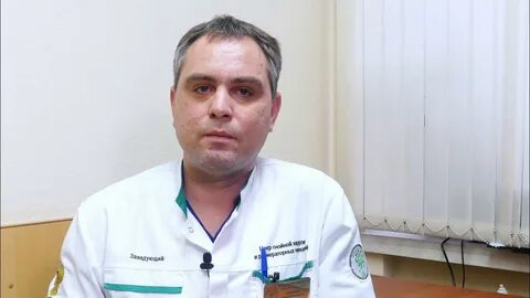 Фгбу фнкц фхм им лопухина