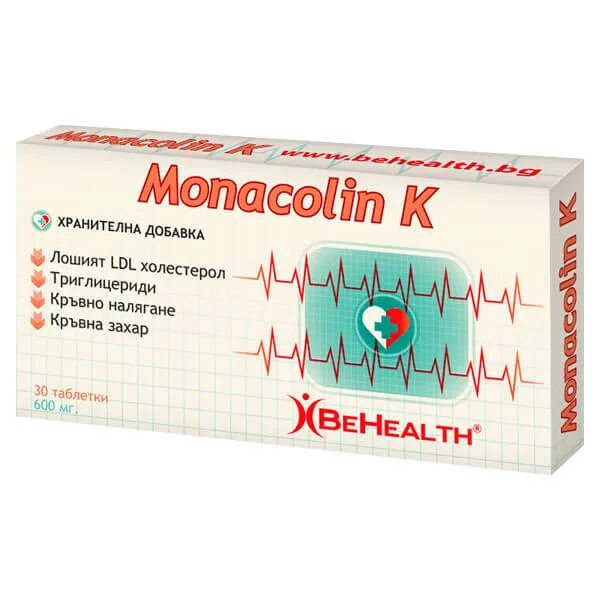 Атеролип 5д. Монаколин к инструкция. Кардиомега капсулы 1300 мг. Биостатин препарат. Кардио монаколин.